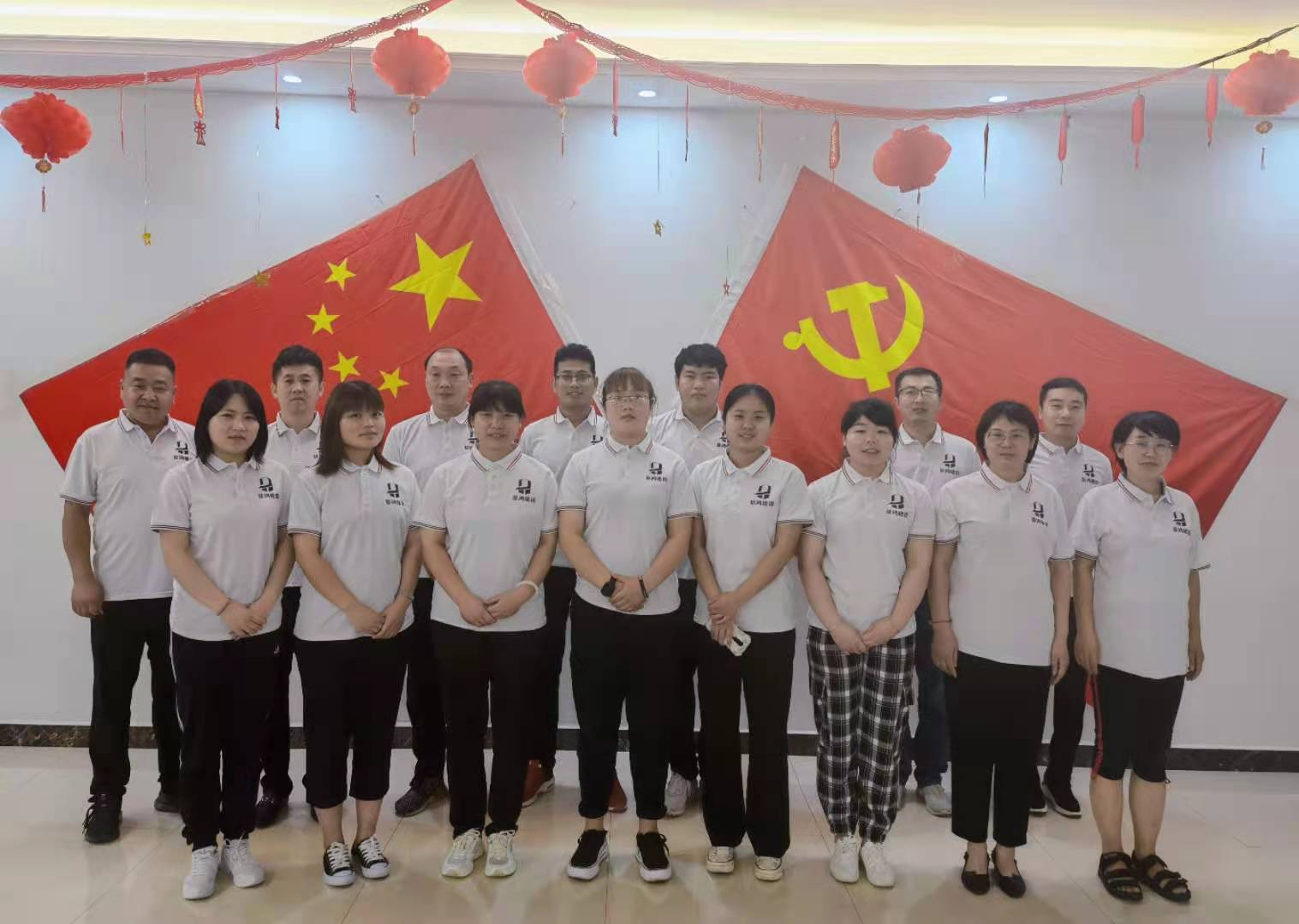 人民有信仰，國(guó)家有力量，目光所致皆為華夏，五星閃耀皆為信仰