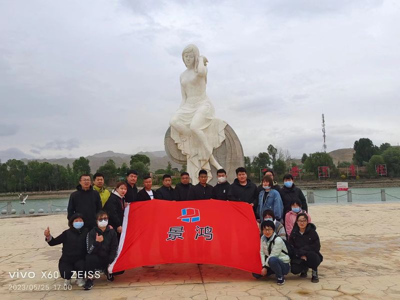 青海團(tuán)建之行