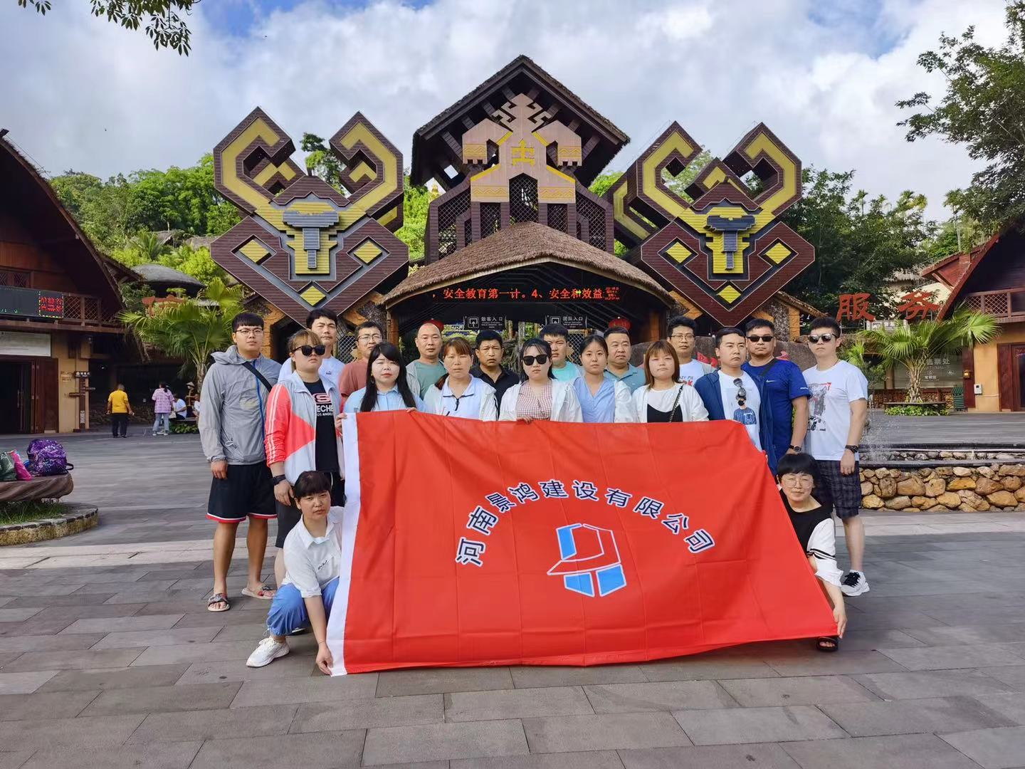 微信圖片_20210602160316